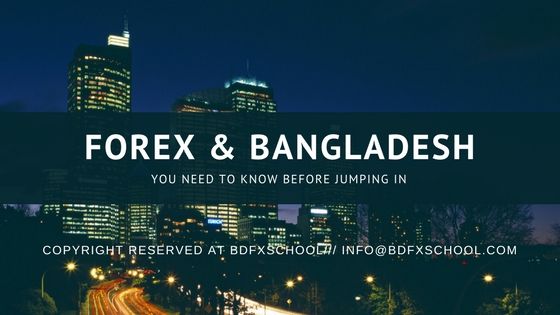 Forex Broker Office in Bangladesh -