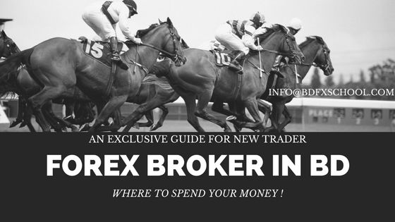 Forex brokers in bangladesh