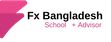 Fx Bangladesh.com - Forex Training Center in Bangladesh