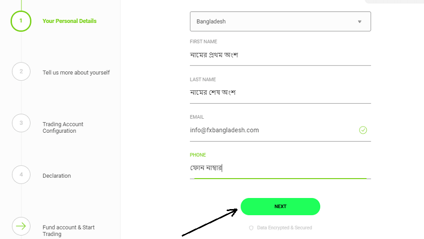 ICMarkets Account Registration 1st Step