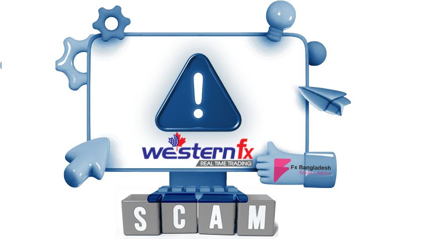WesternFX ব্রোকার রিভিউ
